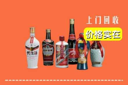 泰安市肥城回收老酒