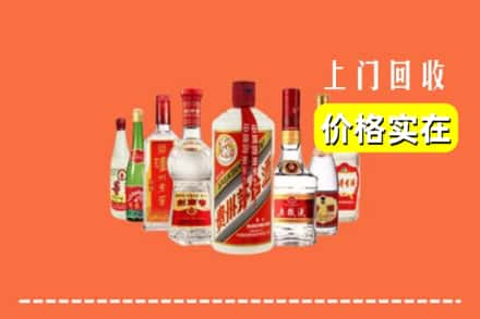 泰安市肥城回收烟酒