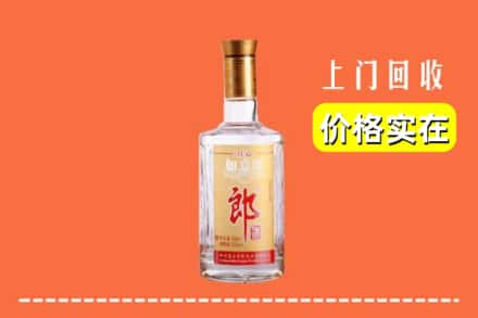 泰安市肥城回收老郎酒